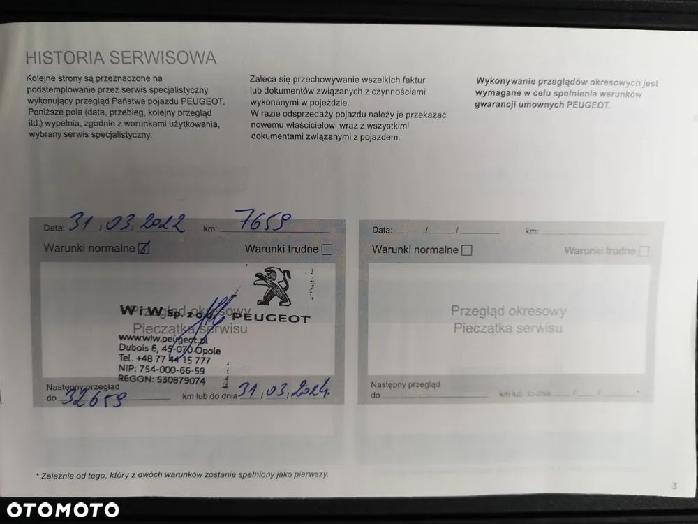 Peugeot 208 Allure - 10