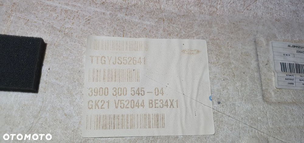 Tapicerka podsufitka Ford Transit Custom MK8 Lift GK21-V52044-BE - 5