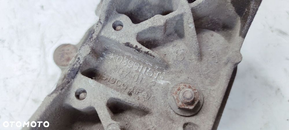 ŁAPA PODUSZKA SKRZYNI BIEGÓW AUDI A4 B8 A5 8T Q5 8R 8K0399115T - 1