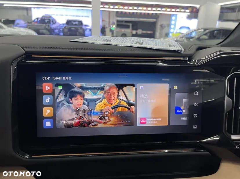 BYD Leopard 8 - 15