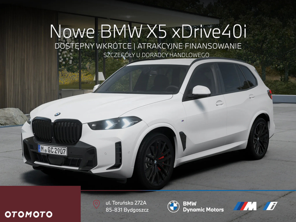 BMW X5 xDrive40i
