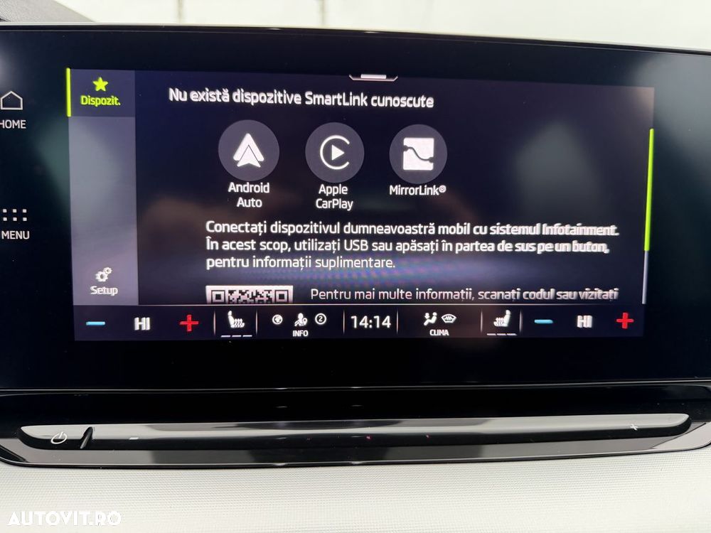 Skoda Octavia 1.0 TSI e-TEC DSG Style - 25