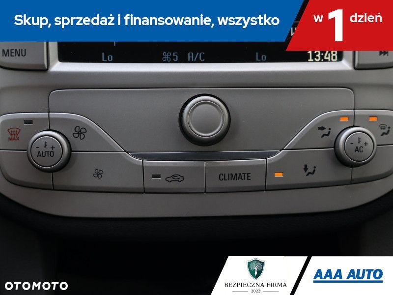 Ford Kuga - 17