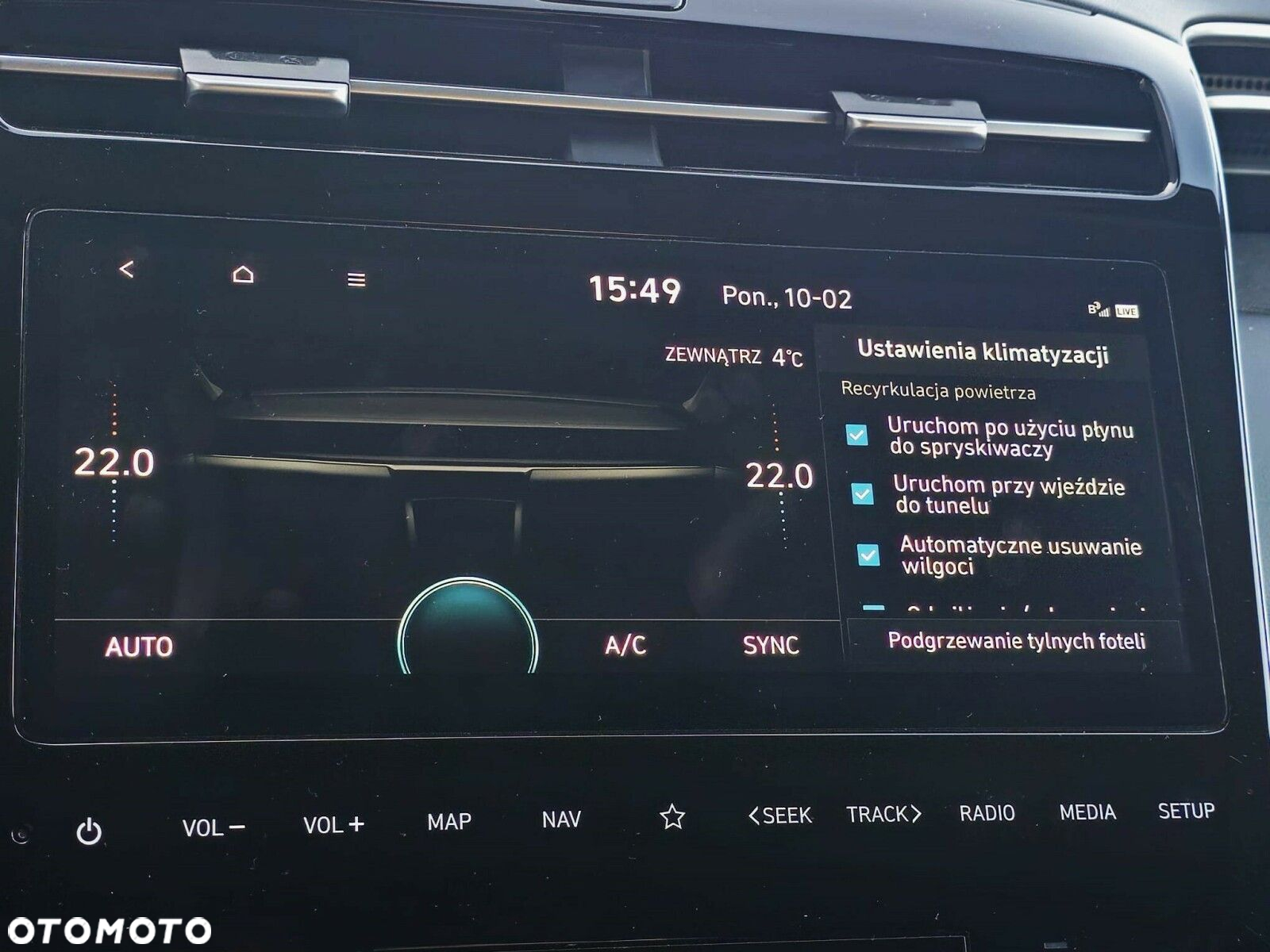 Hyundai Tucson - 39