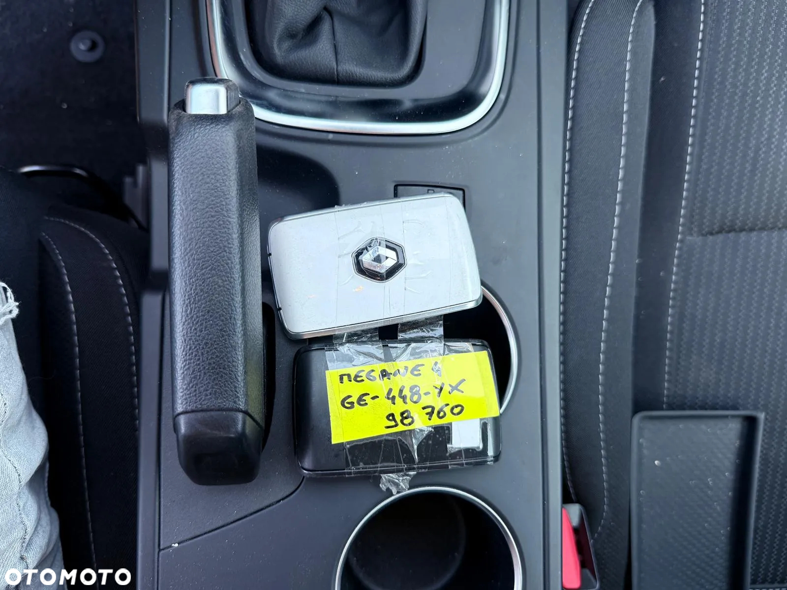 Renault Megane 1.5 Blue dCi Equilibre EDC - 18