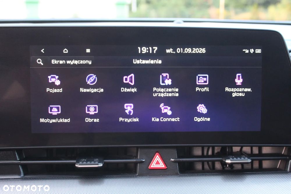 Kia Sportage 1.6 T-GDI PHEV GT Line 4WD - 33