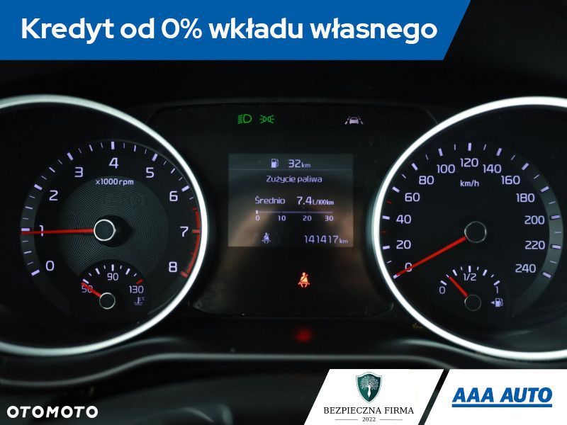 Kia Ceed - 14