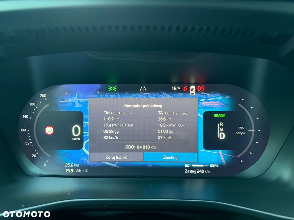 Volvo XC 40 73kWh P6 Recharge Ultimate - 20