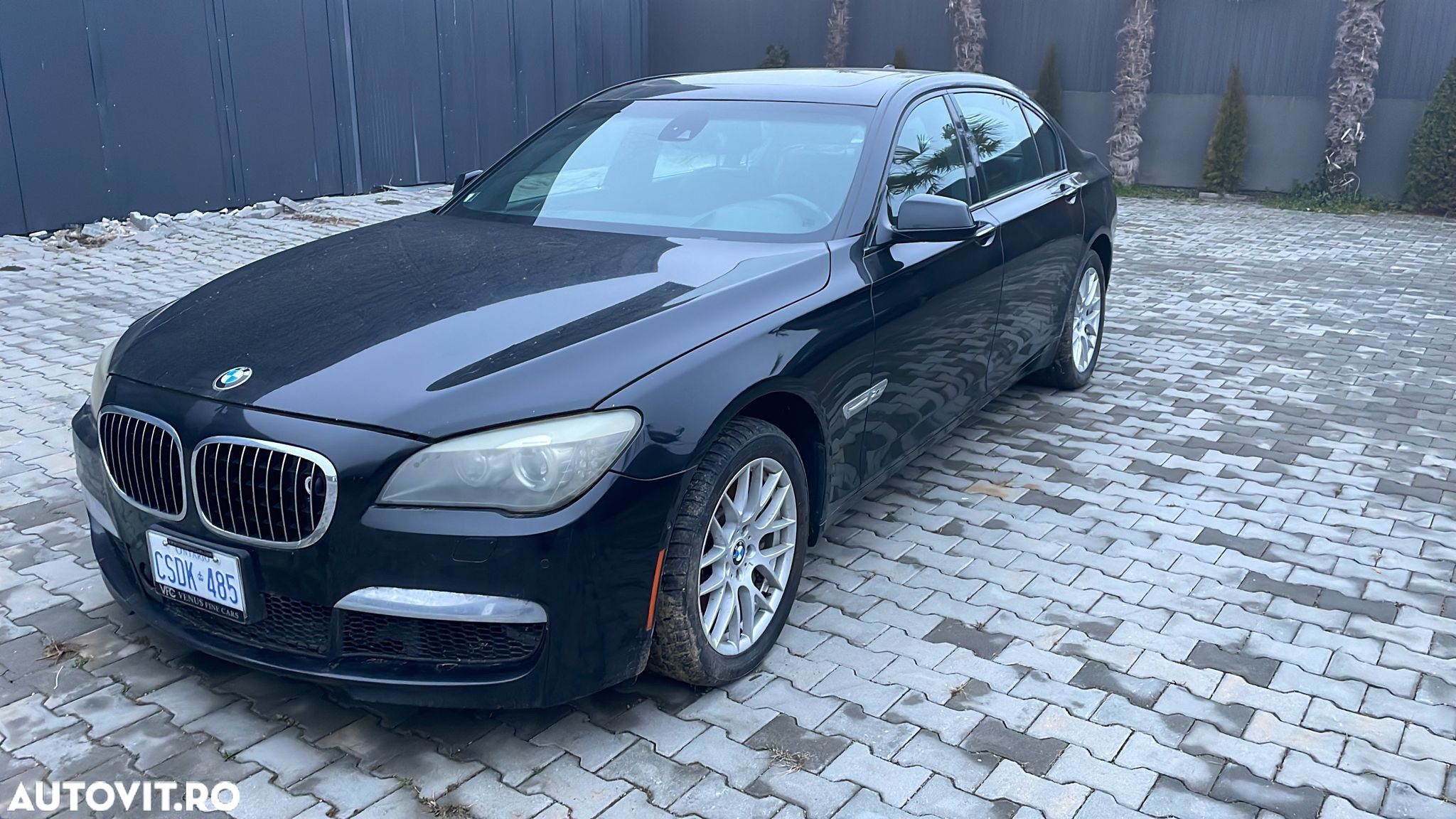 BMW Seria 7 750Li xDrive - 1