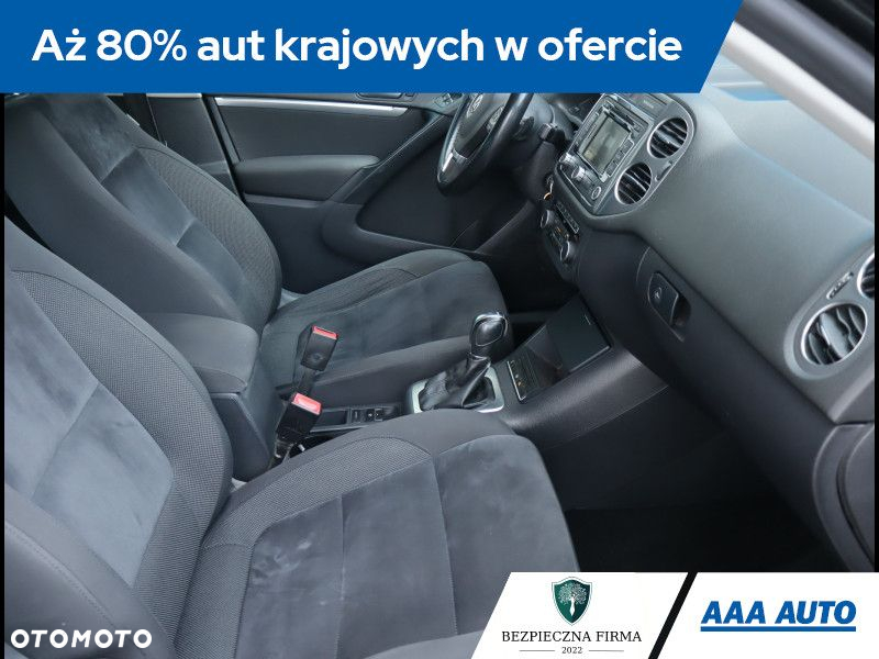 Volkswagen Tiguan - 10