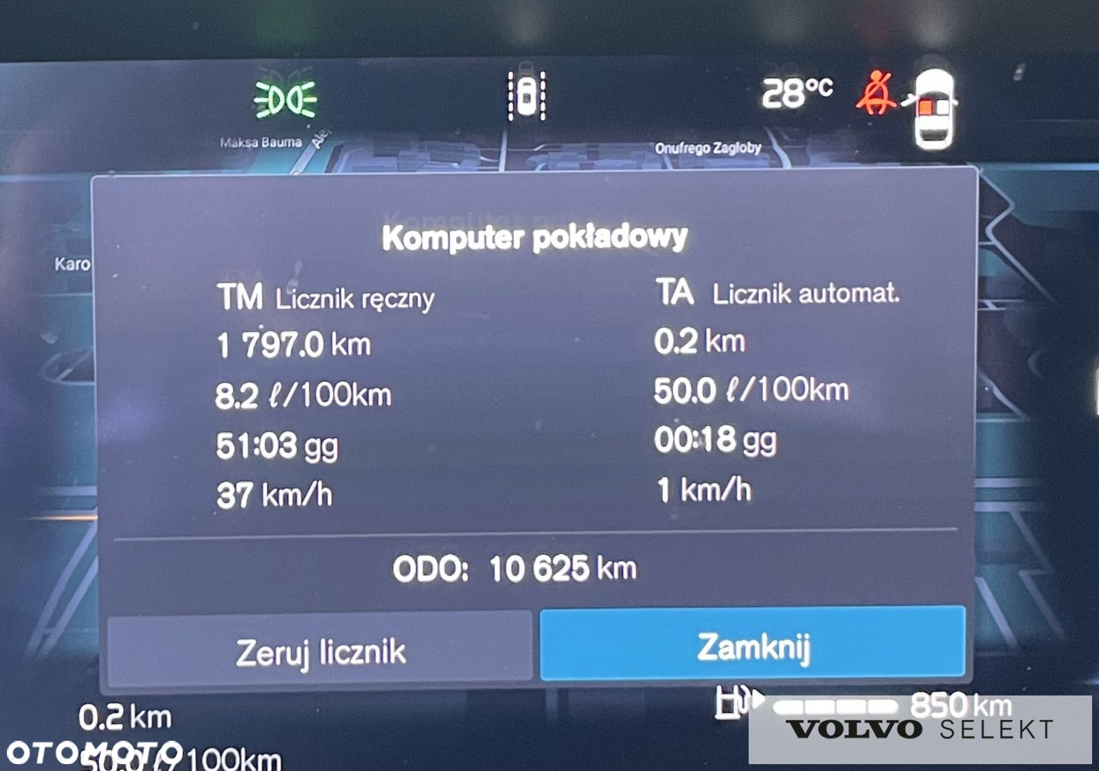 Volvo V60 - 25