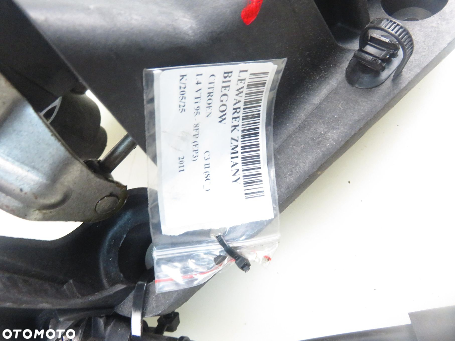 LEWAREK CITROEN C3 II 1.4 VTi 9683711580 - 6