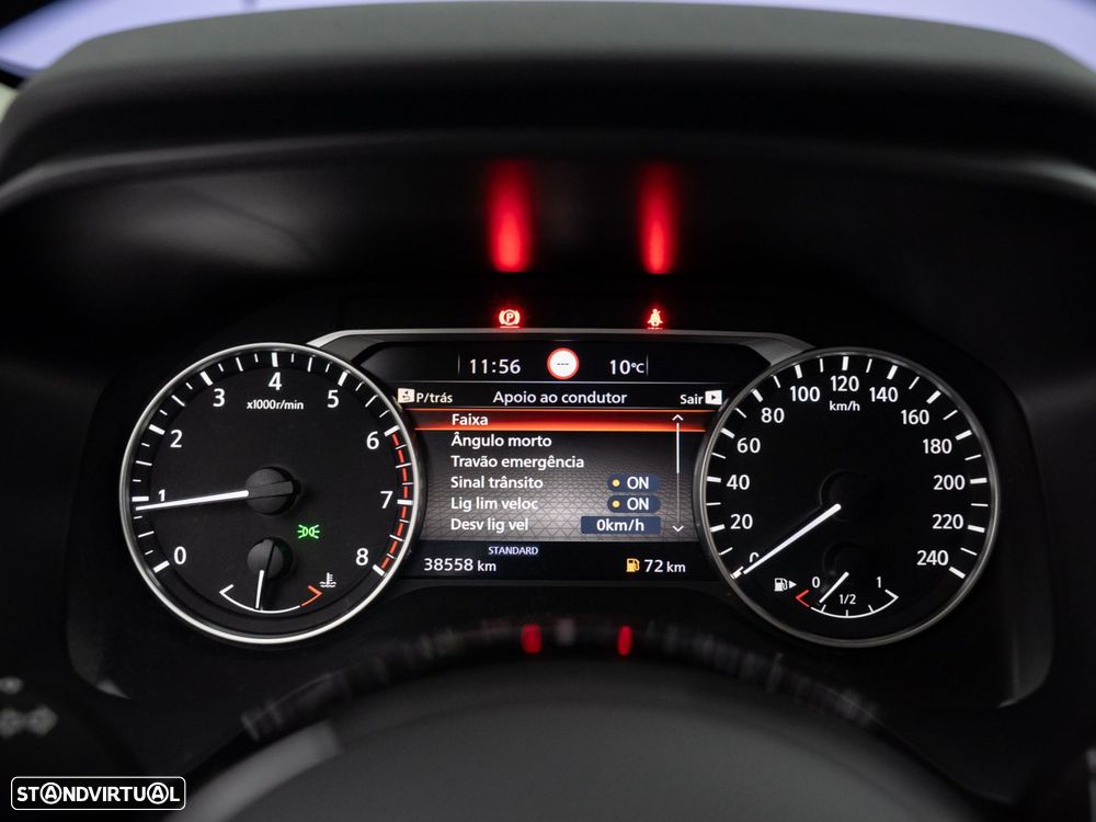Nissan Qashqai - 16
