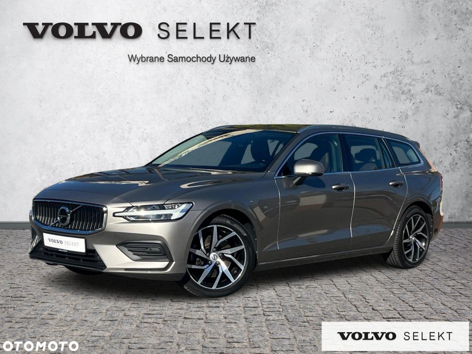 Volvo V60 - 1