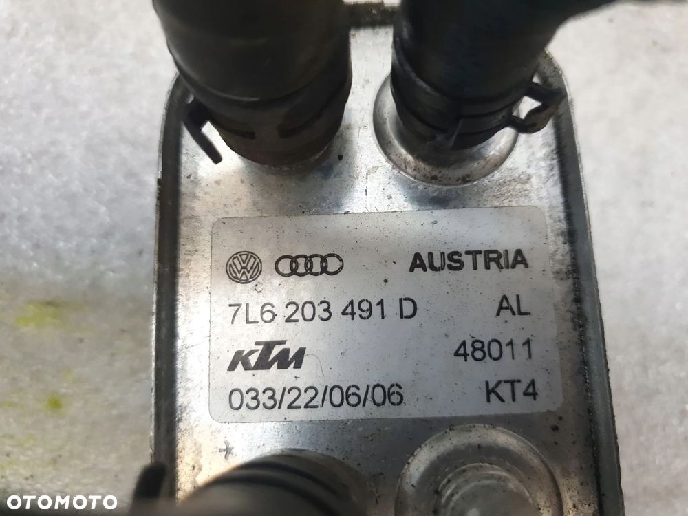 CHŁODNICZKA PALIWA 3.0 TDI AUDI Q7 4L - 6