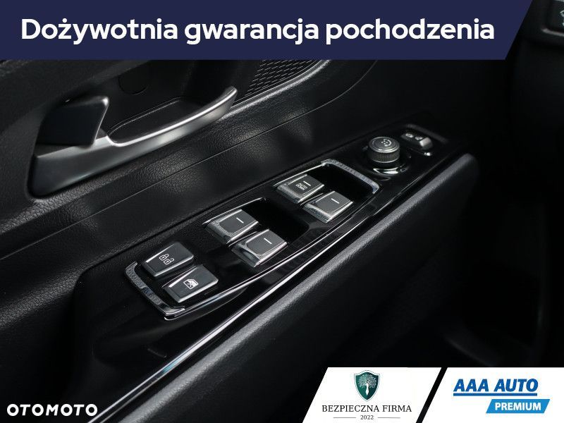 SsangYong/KGM Korando - 22