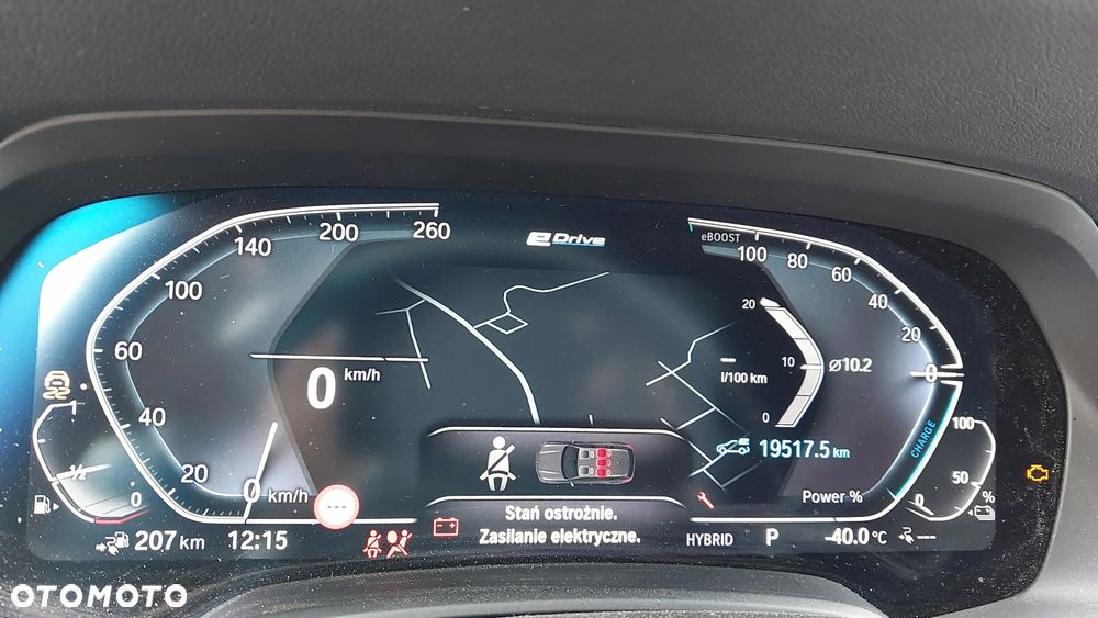 BMW X5 xDrive45e - 9