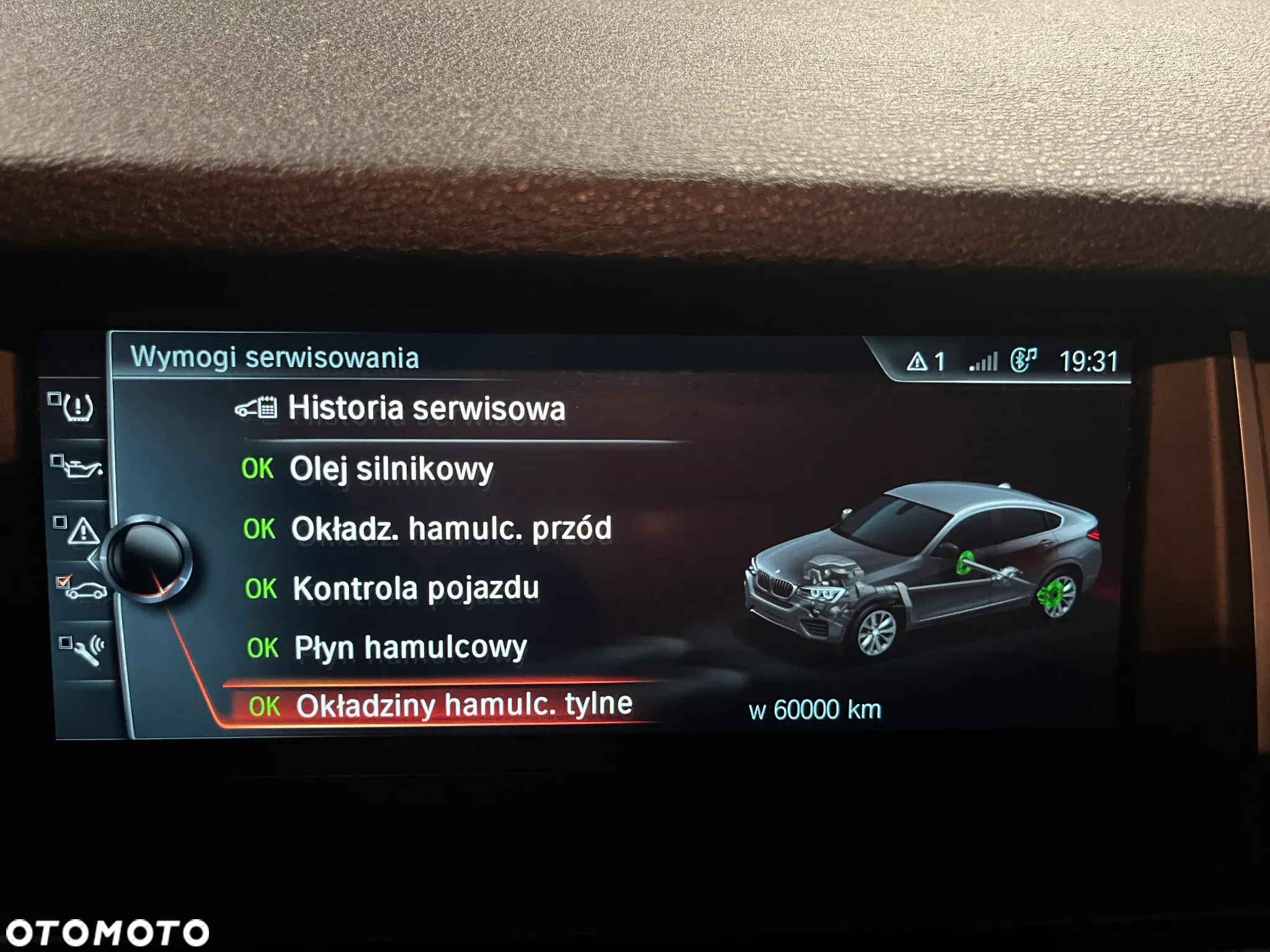 BMW X4 xDrive20i - 21