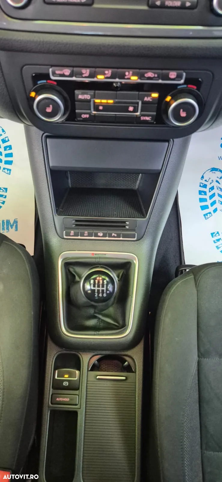Volkswagen Tiguan - 18