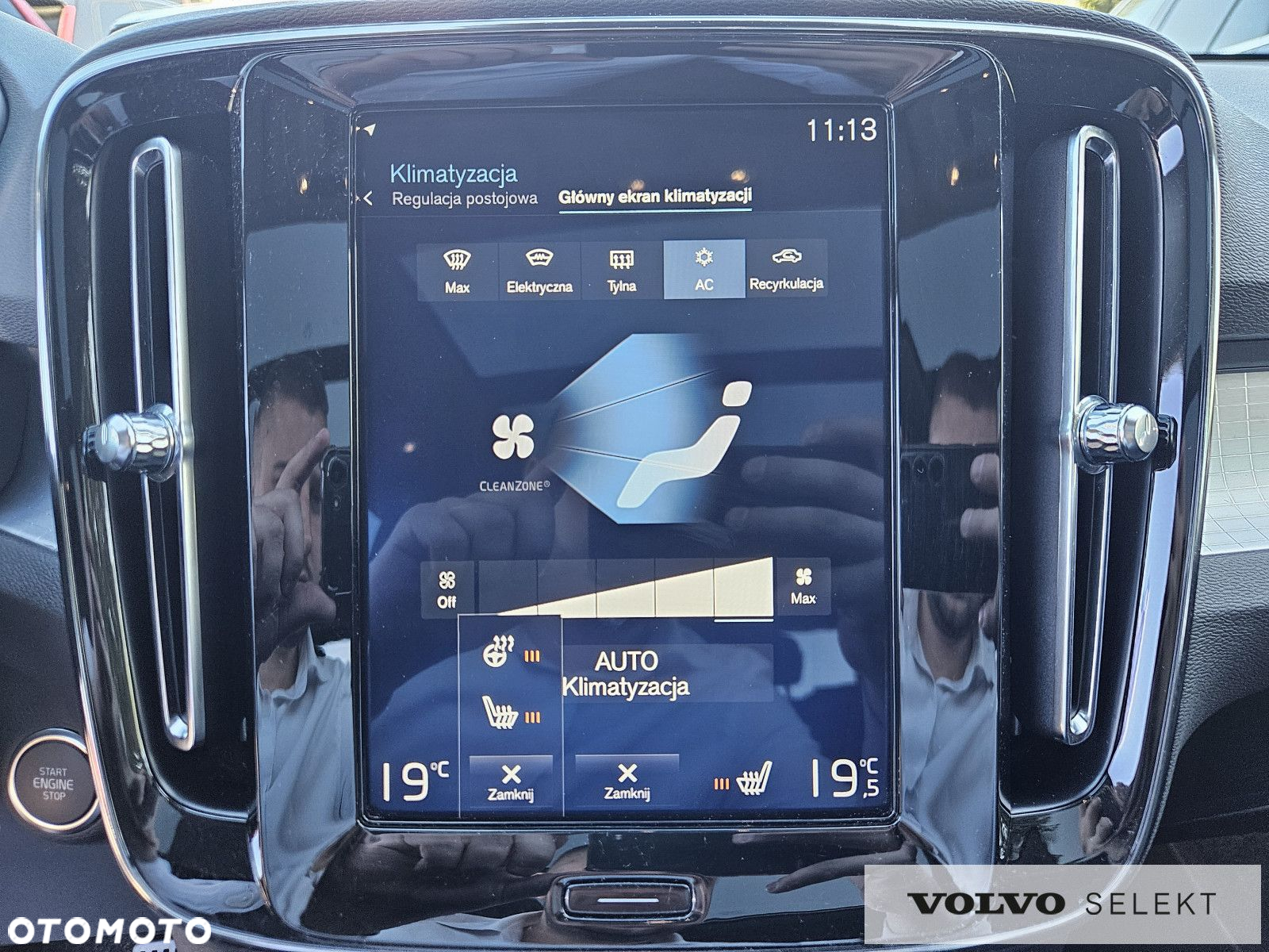 Volvo XC 40 - 16