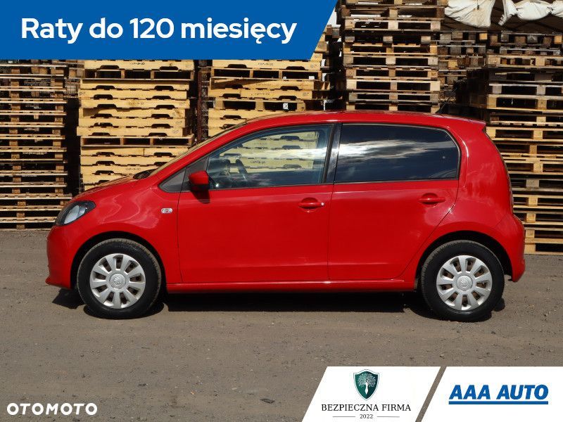 Skoda Citigo - 3
