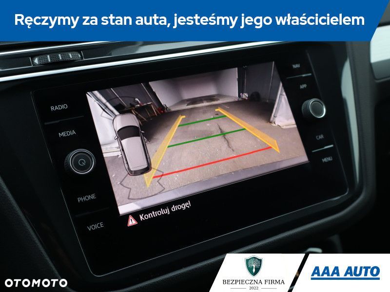 Volkswagen Tiguan - 16