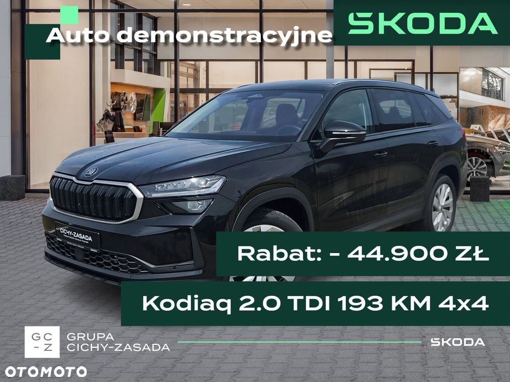 Skoda Kodiaq 2.0 TDI 4x4 Edition 130 DSG - 2