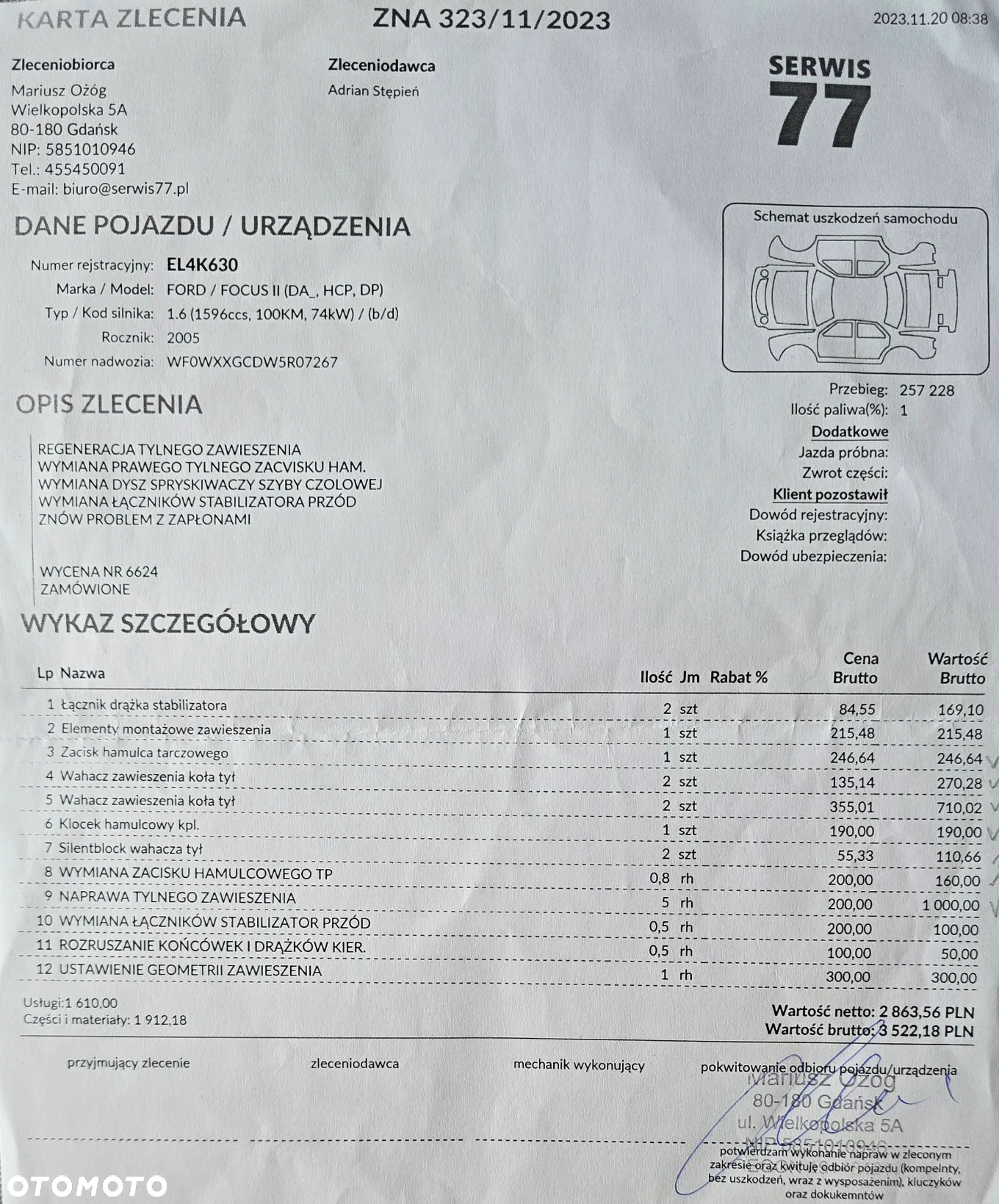 Ford Focus 1.6 Comfort - 27