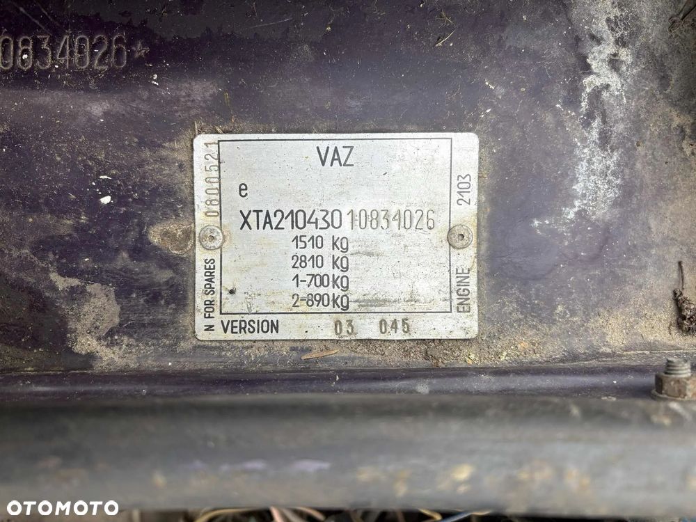 SILNIK LADA 2104 - 5