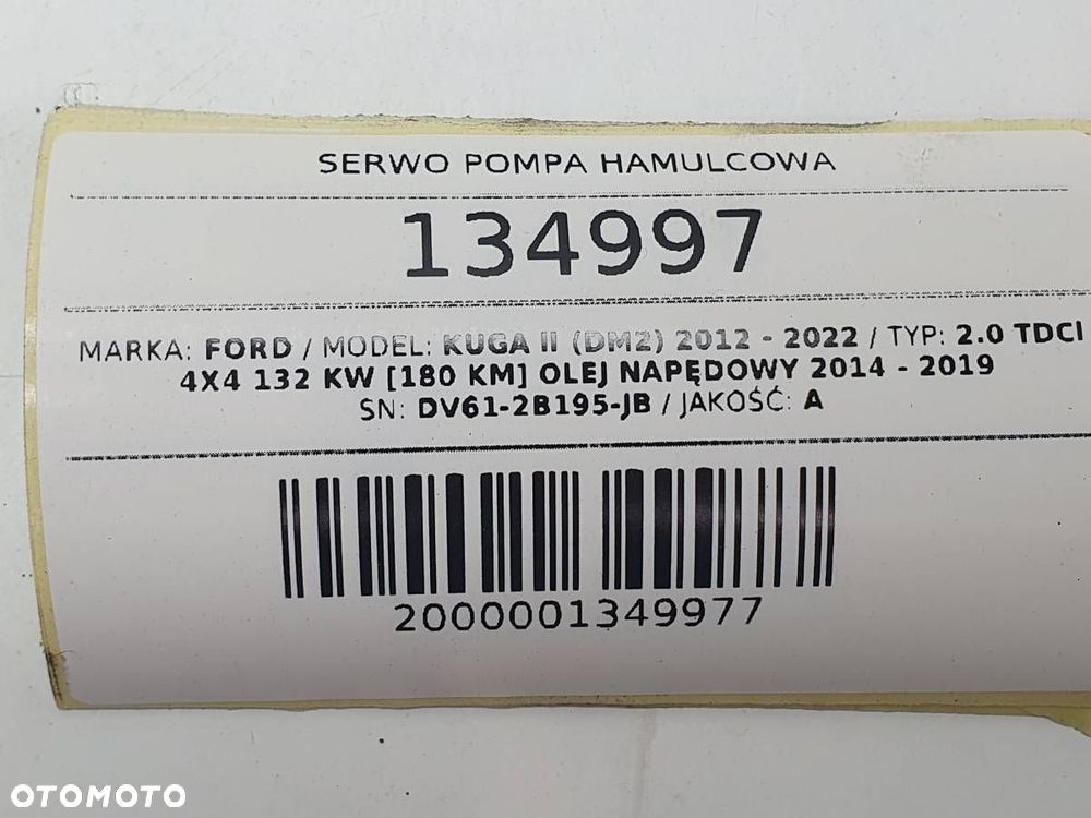 SERWO POMPA HAMULCOWA FORD KUGA MK2 DV61-2B195-JB - 7