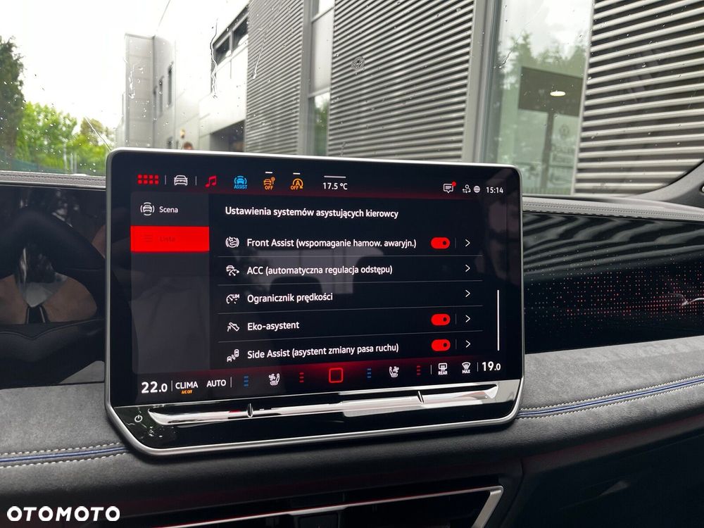 Volkswagen Tiguan - 18