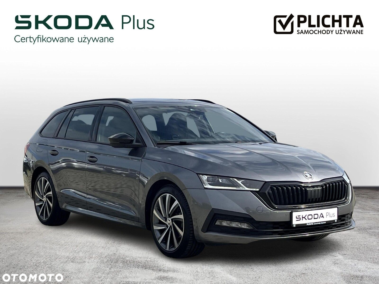 Skoda Octavia - 7