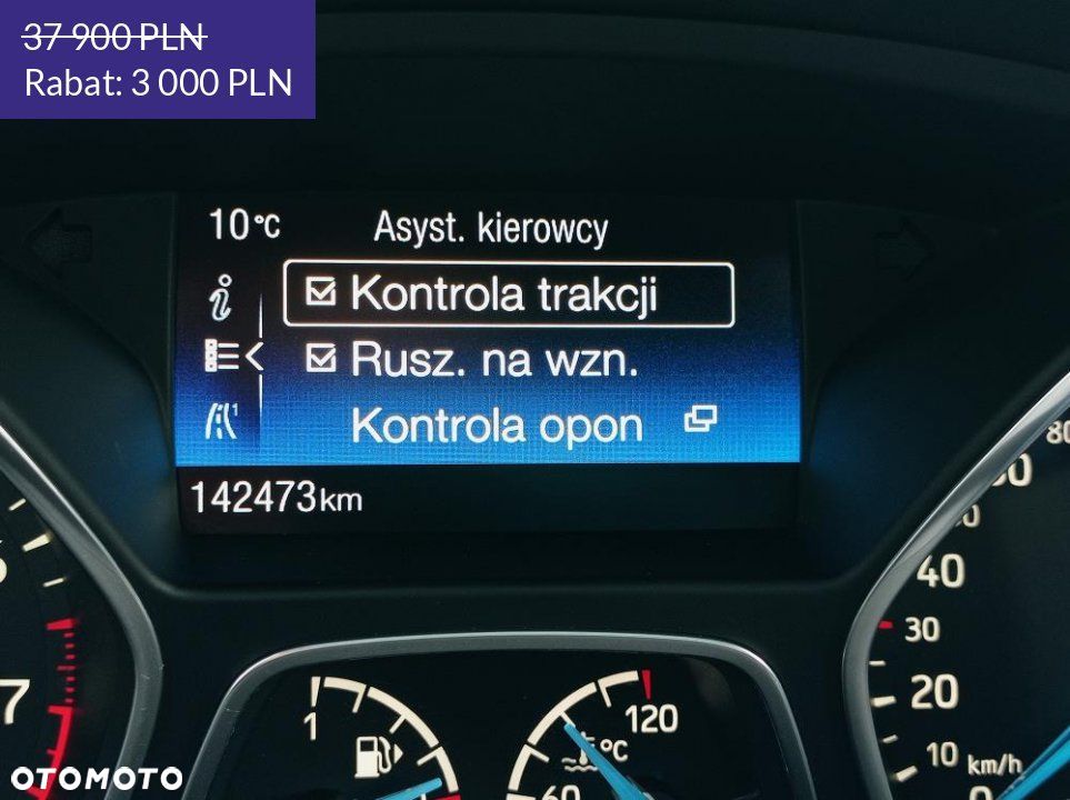 Ford Grand C-MAX - 24