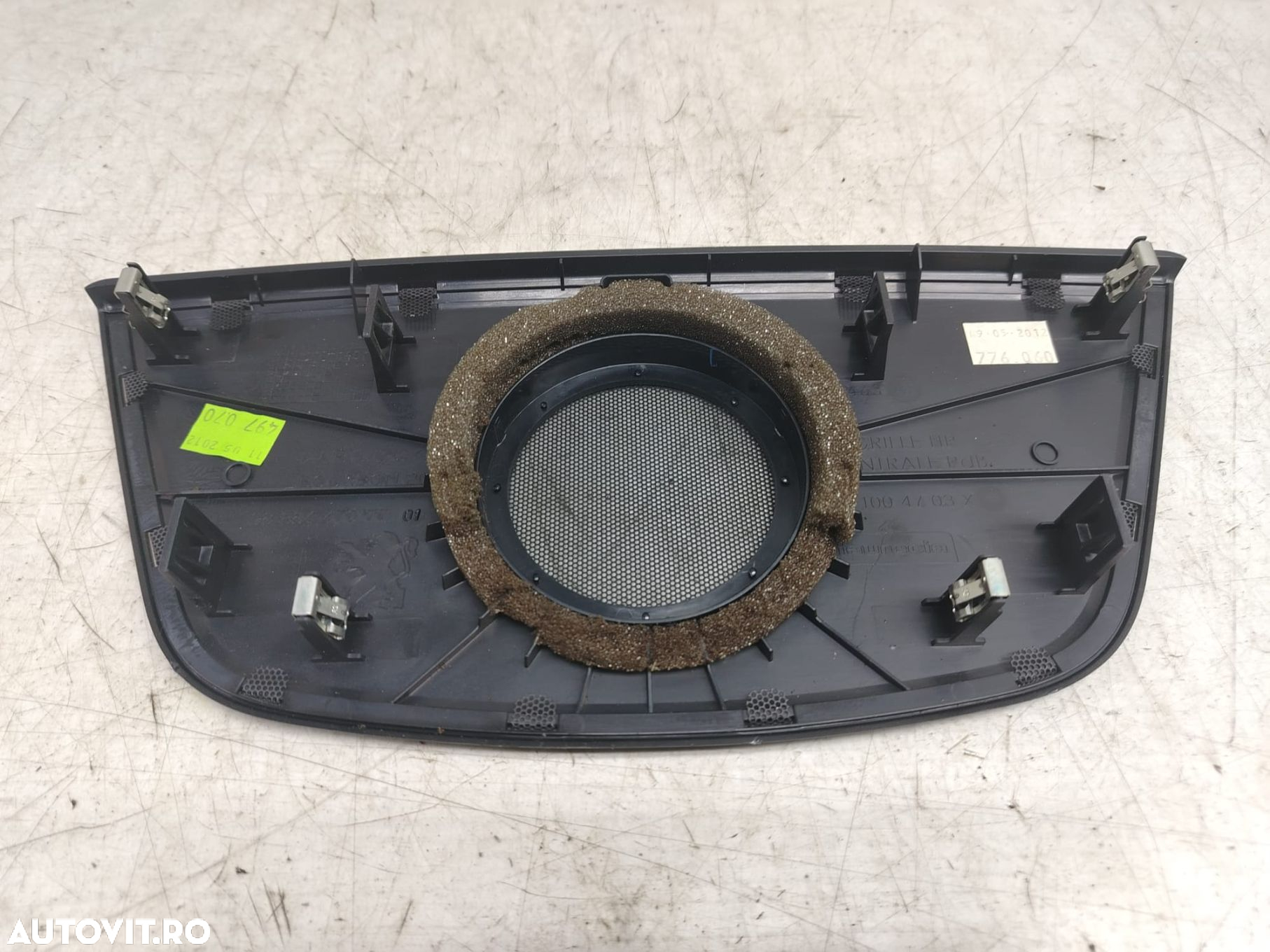 Ornament 9686447077 Peugeot 508 1 [2010 - 2014] 2.0 hdi Hybrid RHC - 2