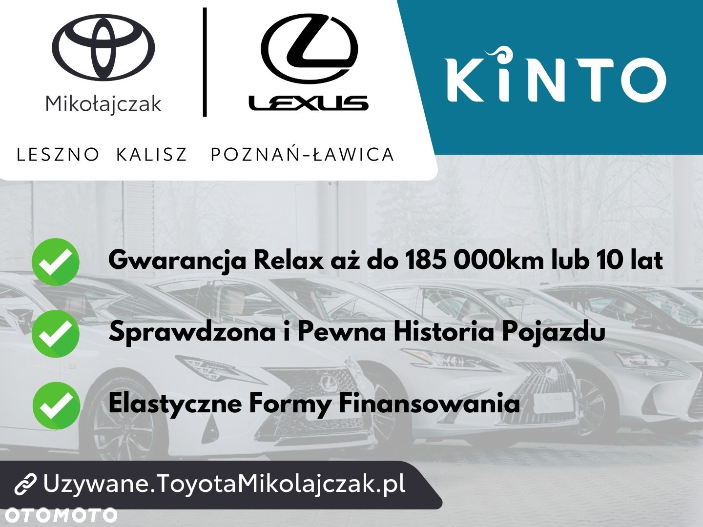 Lexus NX - 3