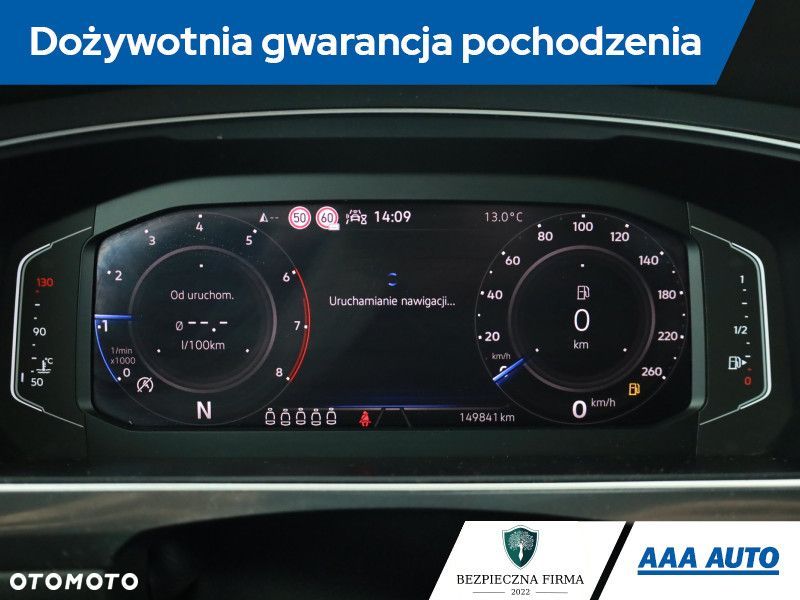 Volkswagen Tiguan Allspace - 10