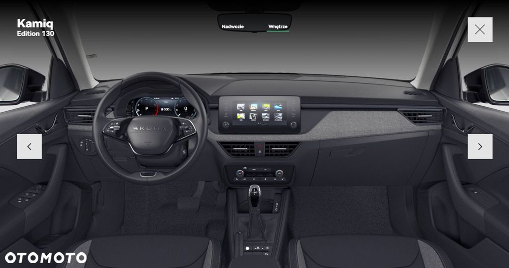 Skoda Kamiq 1.0 TSI Edition 130 DSG - 4