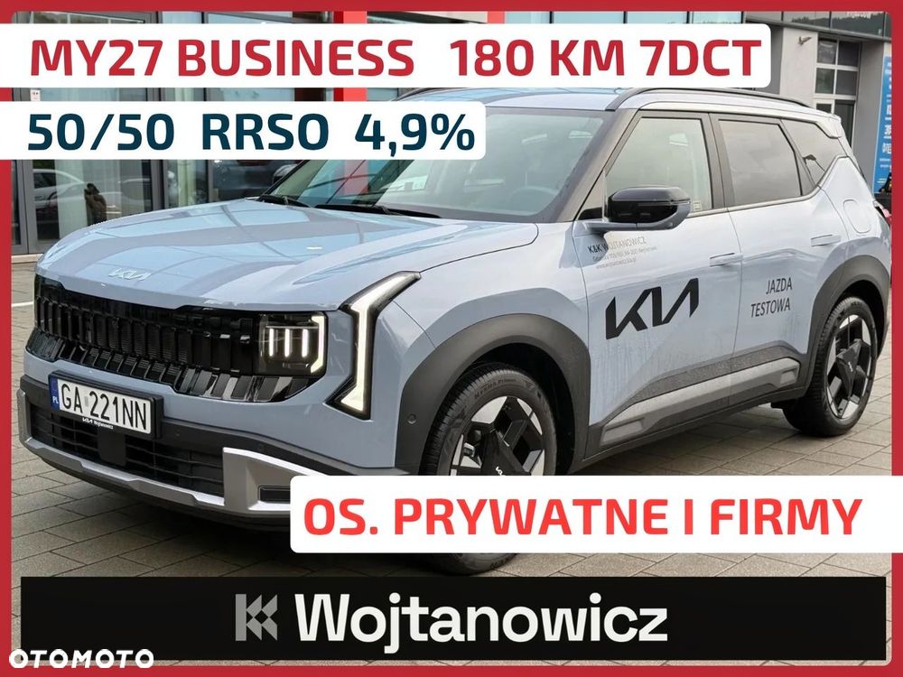 Kia Seltos 1.6 T-GDI L DCT - 1
