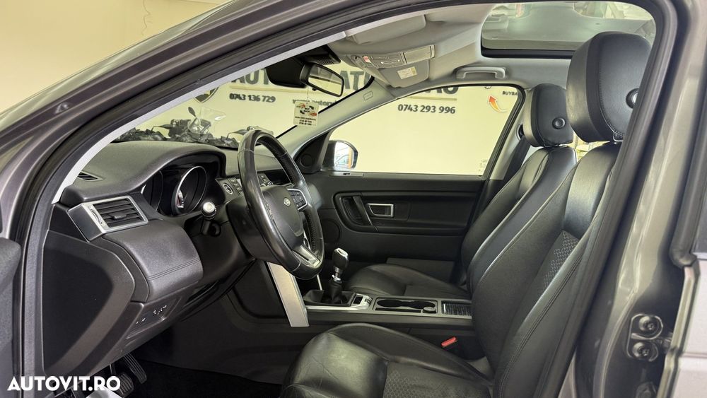 Land Rover Discovery Sport - 12