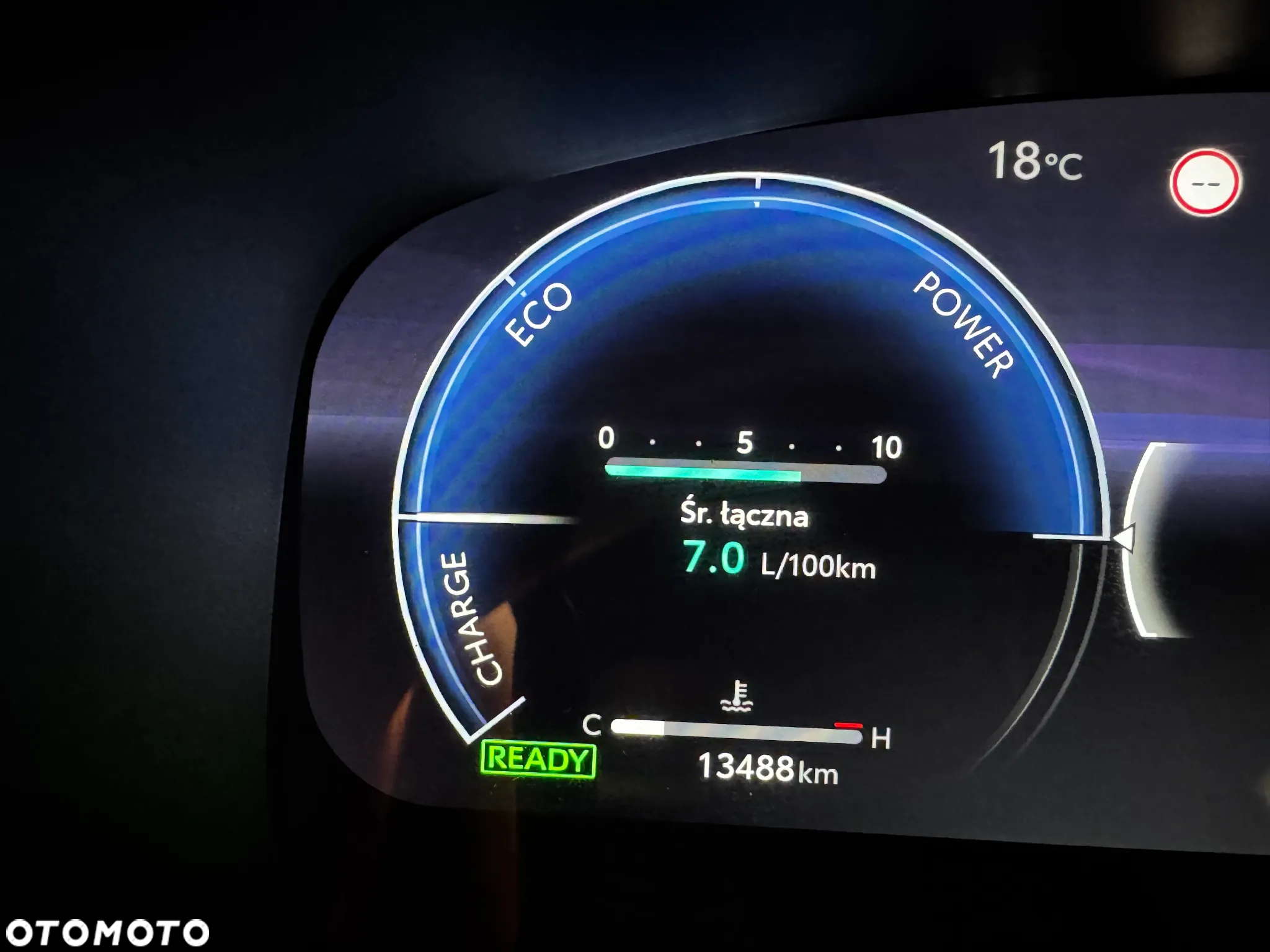 Toyota Corolla 1.8 Hybrid Executive - 12