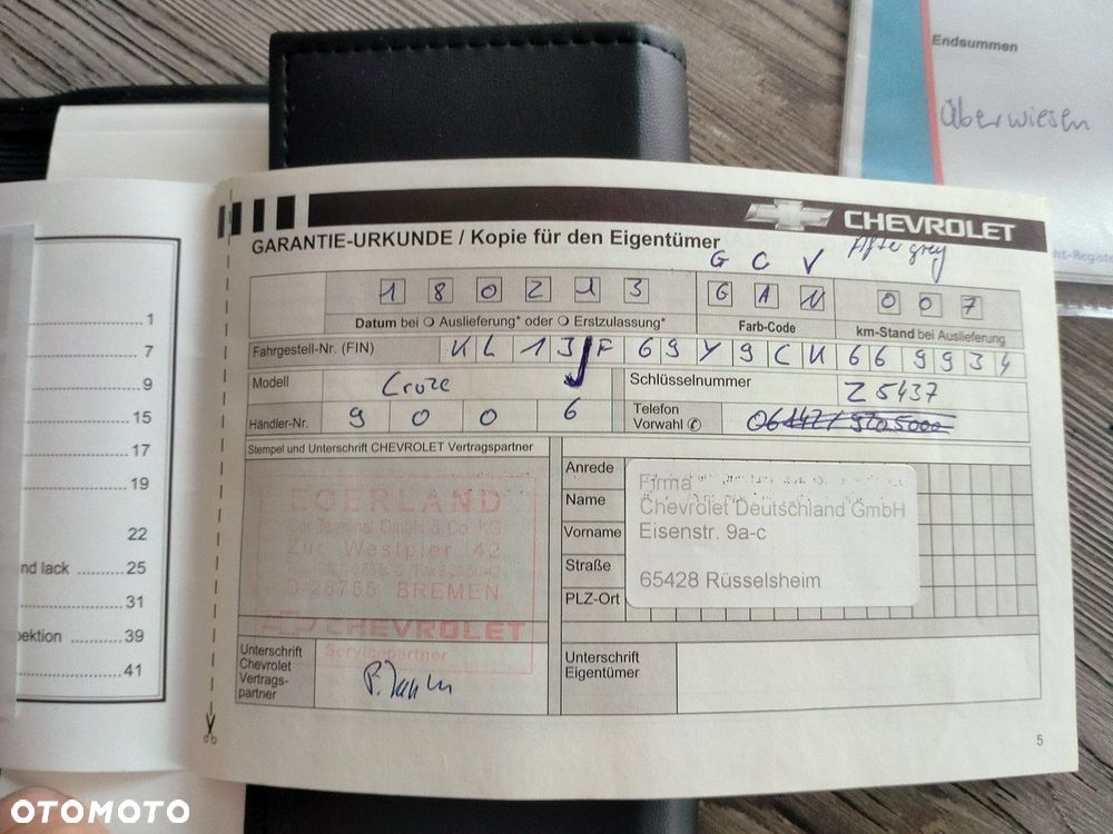 Chevrolet Cruze - 29