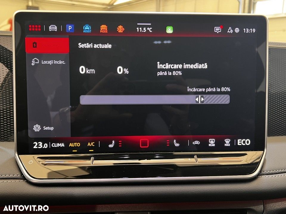 Volkswagen Tiguan - 19