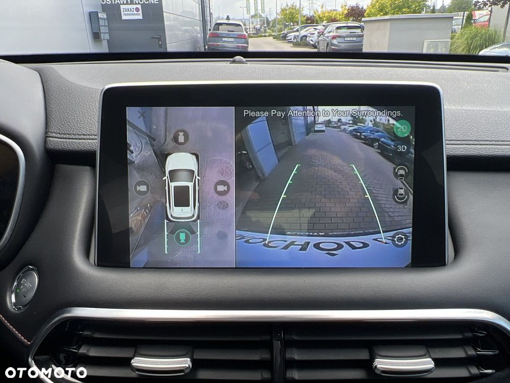 MG HS PHEV - 30