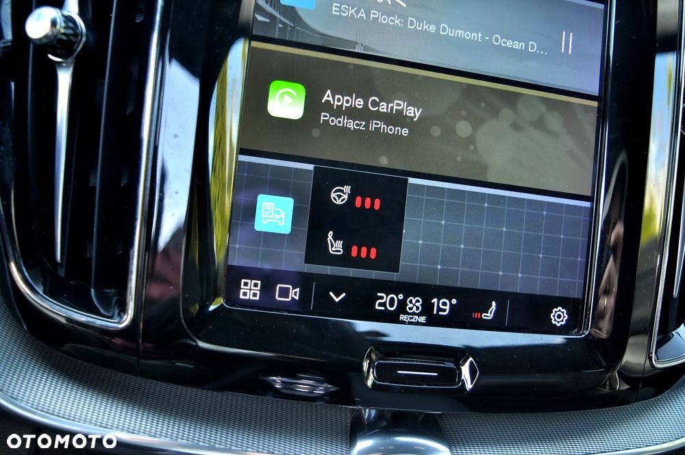 Volvo XC 60 B4 D Ultimate Dark - 32