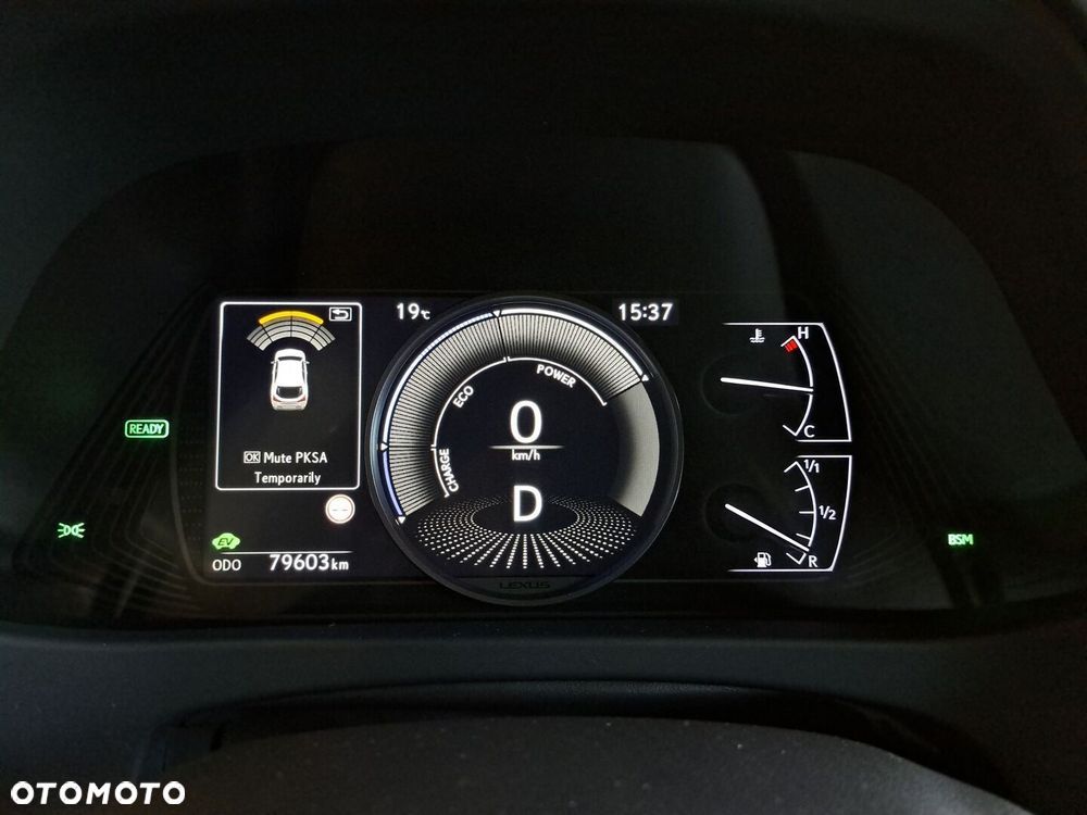 Lexus UX - 34