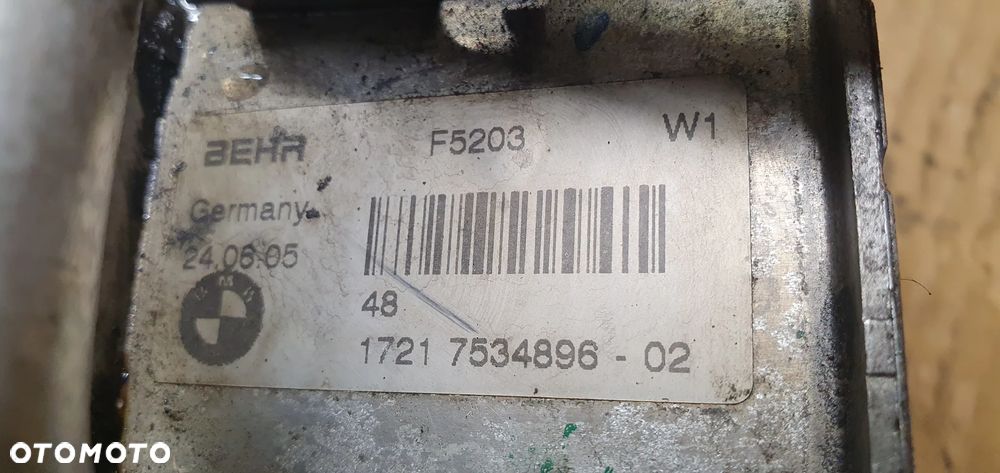Chłodnica oleju skrzyni biegów automat chłodniczka BMW 6 E63 7534896 - 6