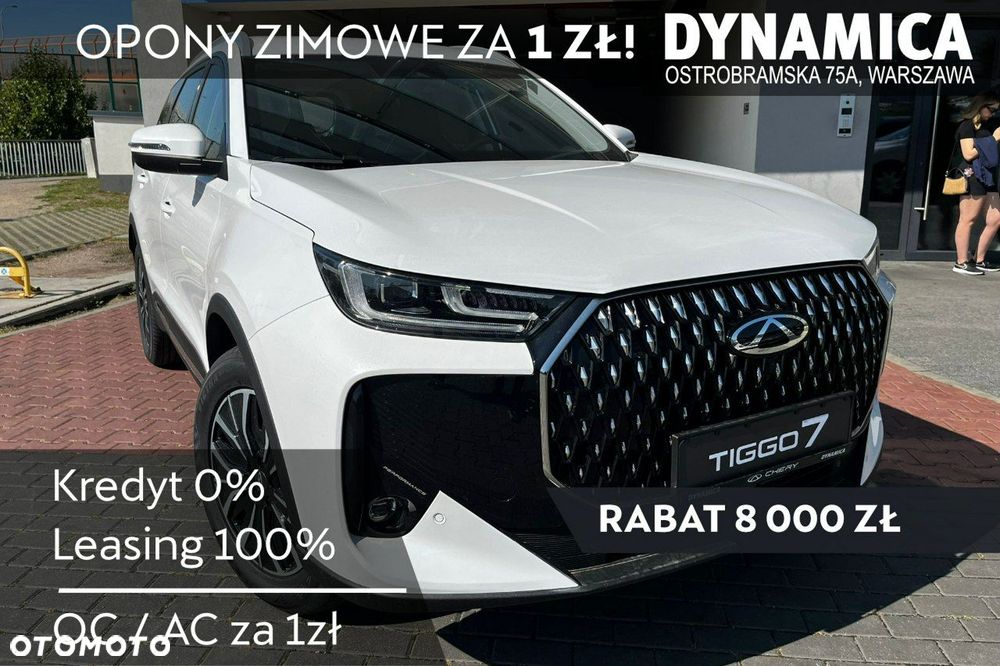Chery Tiggo 7 - 1