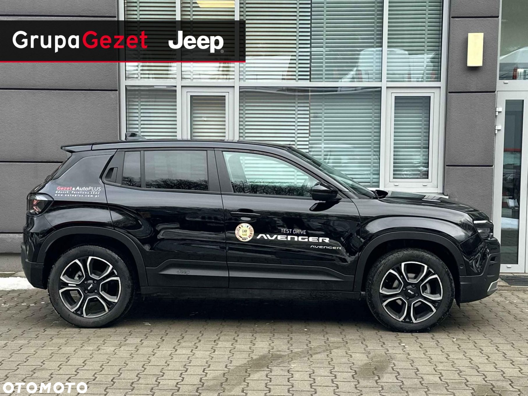 Jeep Avenger - 12