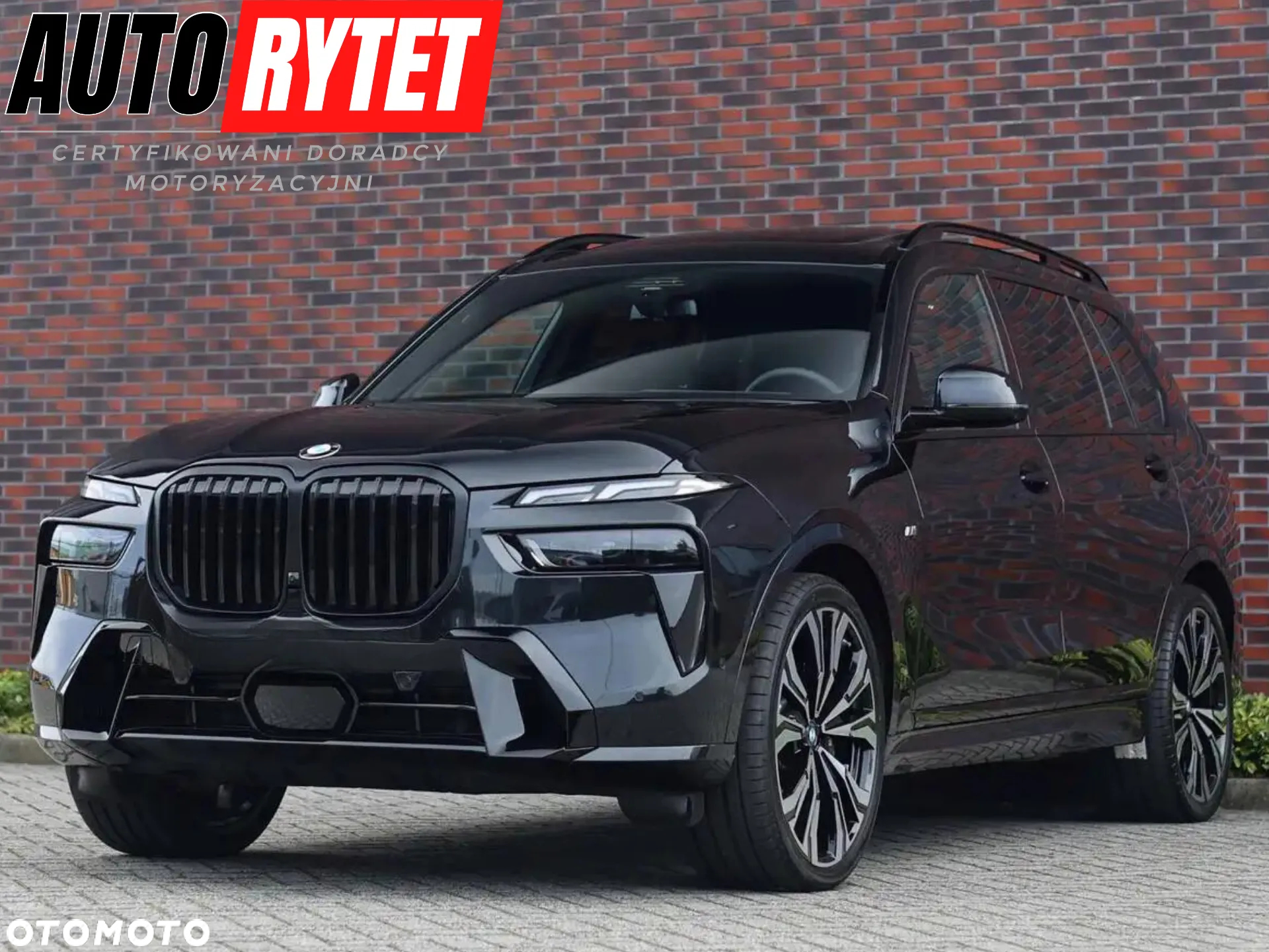BMW X7 - 2