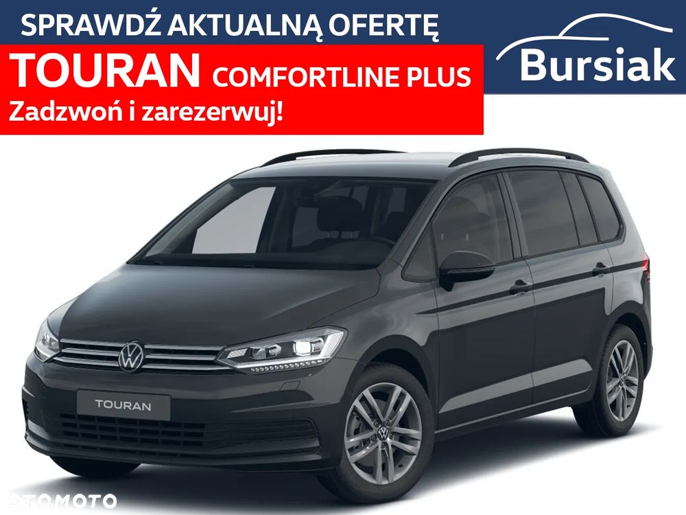 Volkswagen Touran 2.0 TDI BMT SCR Comfortline Plus - 1